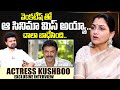 Actress Kushaboo About Venkatesh Movie Sumantv Interviews Kushboo Interview Sumantv Exclusive