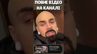 ОСТАННІЙ ДЕНЬ В МЕДЖИК ФАЙВ ДОМІ !