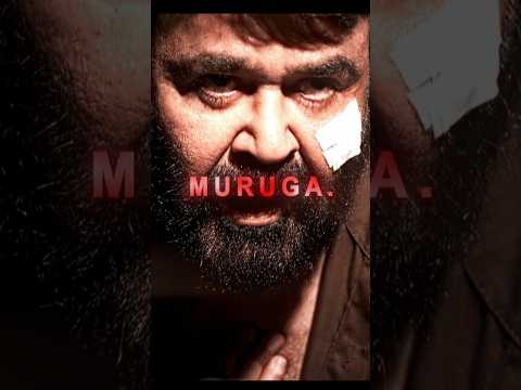 Muruga.. | Thudarum | Mohanlal