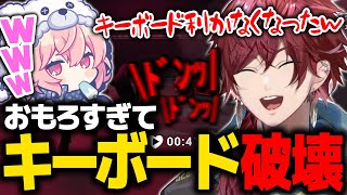 【ParkingTogether!】笑いすぎて台パンしたらキーボードが壊れたローレン【ローレン にじさんじ 切り抜き】