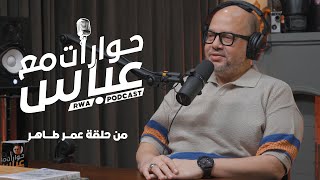 أسهل حاجة دلوقتي إنك تنشر كتاب!!