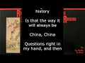 Red Rockers - China (Lyrics)