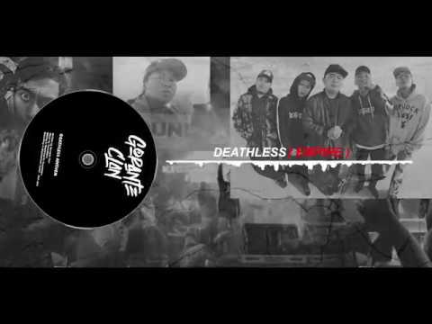 GORANTE CLAN - DEATHLESS ANTHEM ( Lyric Video )