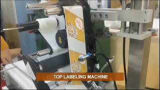 Top Labeling Machines Boost Your Packaging Efficiency