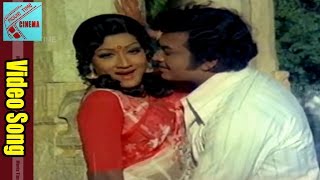 Veena Venuvaina Video Song  Intinti Ramayanam Movi