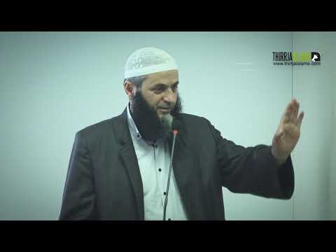 Llojet e ëndrrave - Hoxhë Sadullah Bajrami