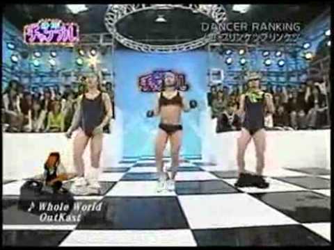 Japos bailarines