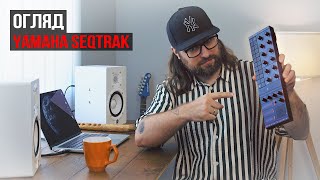 SEQTRAK (Black), зображення 1