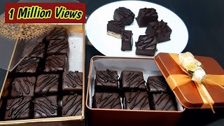 Chocolate fudge for Rakhi|Home made yummy chocolates|Coffee chocolates for rakhi gifts