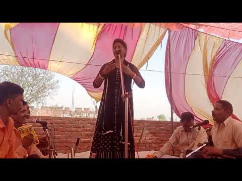#New Biraha #Chanchak Yadav #बिरहा जगत की स्टार गायिका चंचल यादव बहुत सुन्दर प्रस्तुति एकबार जरूर सु