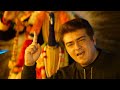 Nanga Vera Mari Video Song Whatsapp Status Valimai Ajith Kumar Dance