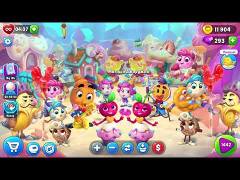 Fishdom 1442 Super Hard Level - NO BooSTERS