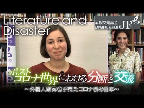 コロナパンデミック:研究者は劇的な記録を予測