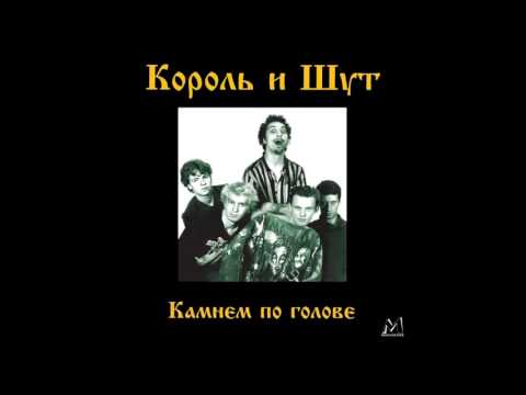 Video thumbnail for Верная жена (A Faithful Wife)