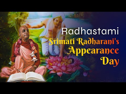 Radhastami | London, England | Srila Prabhupada Lecture