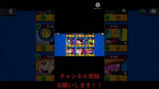 ブロスタを約2年間続けた結果・・・#Shorts