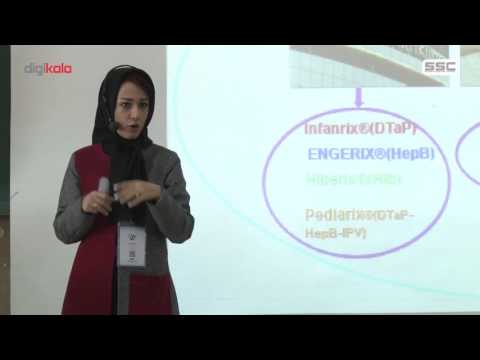 Banafsheh Behzad - 2nd WSS