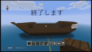 のんびり　ゲーム配信