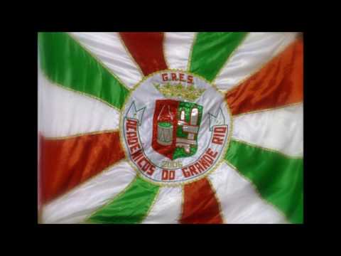 Grande Rio 2007 Letra e Samba