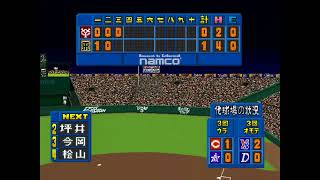 ワールドスタジアム2 #096 2回目のペナントレース 阪神VS巨人 21回戦