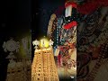 Om Namo Venkatesaya Tirupati Balaji Shortsfeed Status Shorts Venkateswara Tirupati Tirumala