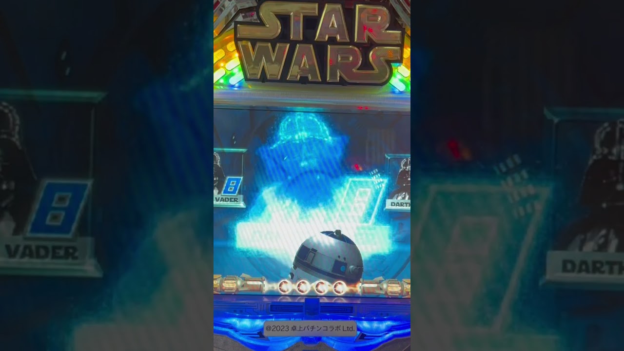 Shorts フィーバースター・ウォーズ