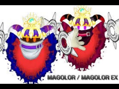 Under My Control (Magolor Phase 1) Kirby’s Return To Dreamland Original Soundtrack Extended