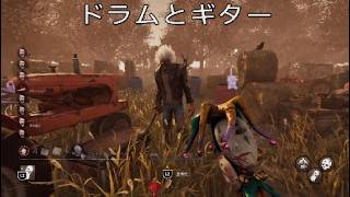 ベース&ドラムでアゲ