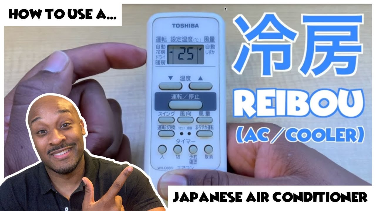 How To Use A Japanese Air Conditioner Remote [In Plain English]