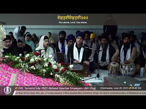 042 Bibi Sunder Kaur Jee Toronto @ Wednesday AM Toronto July 2023 Annual Akhand Keertan Smaagam