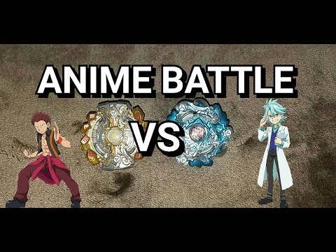 Gigant Gaia .Q.F Vs Nova Neptune .V.T