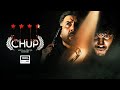 Chup Full Movie | Sunny Deol, Dulquer Salmaan, Shreya Dhanwanthary, Pooja Bhatt | HD Facts & Review