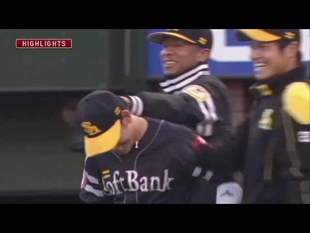 4/13	イーグルス対ホークス ハイライト