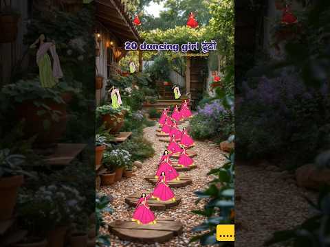 20 dancing girl ढूंढो 🤔 #dance #dancinggirls #challenge #eyetest #dancevideo #dancechallenge #shorts