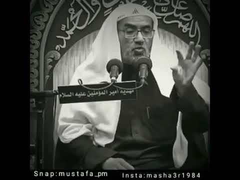 ⁣مكانة الاخlالشيخ عيسى الحبارة