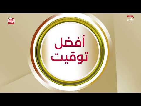 ملخص السباق ، مهرجان ختامي الوثبة 2026/02/26 حقايق