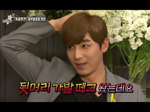 Section TV, New Drama A New Leaf #09, 개과천선 20140504