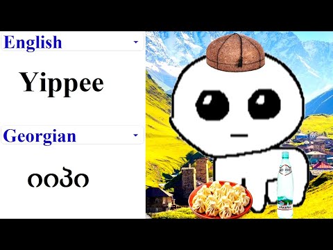 Yippee in different languages meme