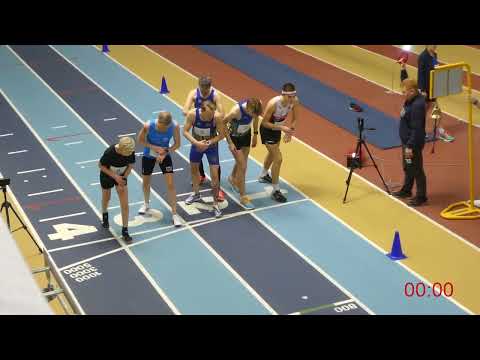 Inneserien 2021-22 - 2000 m Final 1