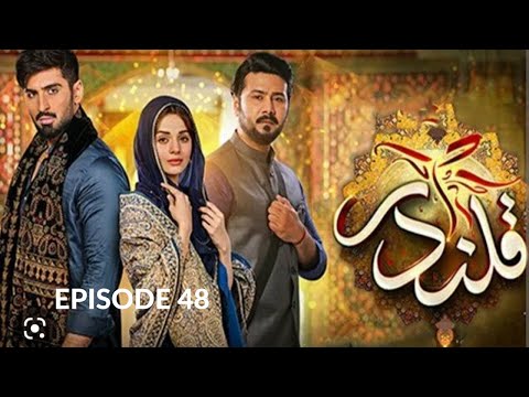 Qalandar Episode 48 | Latest Episode |