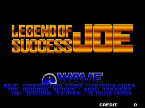 Legend of Success Joe Super Nintendo