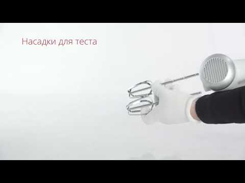 Миниатюра изображения товара Миксер ручной Normann AMX-482