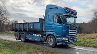 Купить крюковой мультилифт Scania R500 - Изображение 4 | Autoline UZ Крюковой мультилифт Scania R500 | Изображение 4 - Autoline