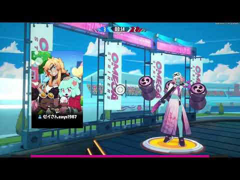 Omega Strikers #221 Physically Sick