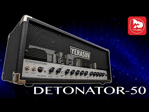 Гитарный усилитель YERASOV DETONATOR-50 6L