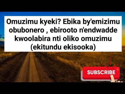 Ebikwaata ku Muzimu, Ebika by'emizimu obubonero, endwadde n'ebirooto kwoolabira nti omuzimu gukuluma