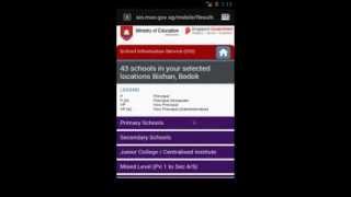 School Information Services (SIS) Mobile Site Video Guide