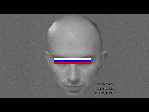Video thumbnail for Саша Белый (Sasha Bely)