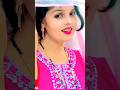 Yah Ishq Dunk Bichhuaa Ka Song Love Dance Youtube Viralvideo Viralsong