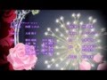 Diabolik Lovers Opening [HD 1080p] 